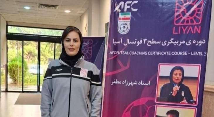 موفقیت بانوی کردستانی در کسب مدرک مربیگری
