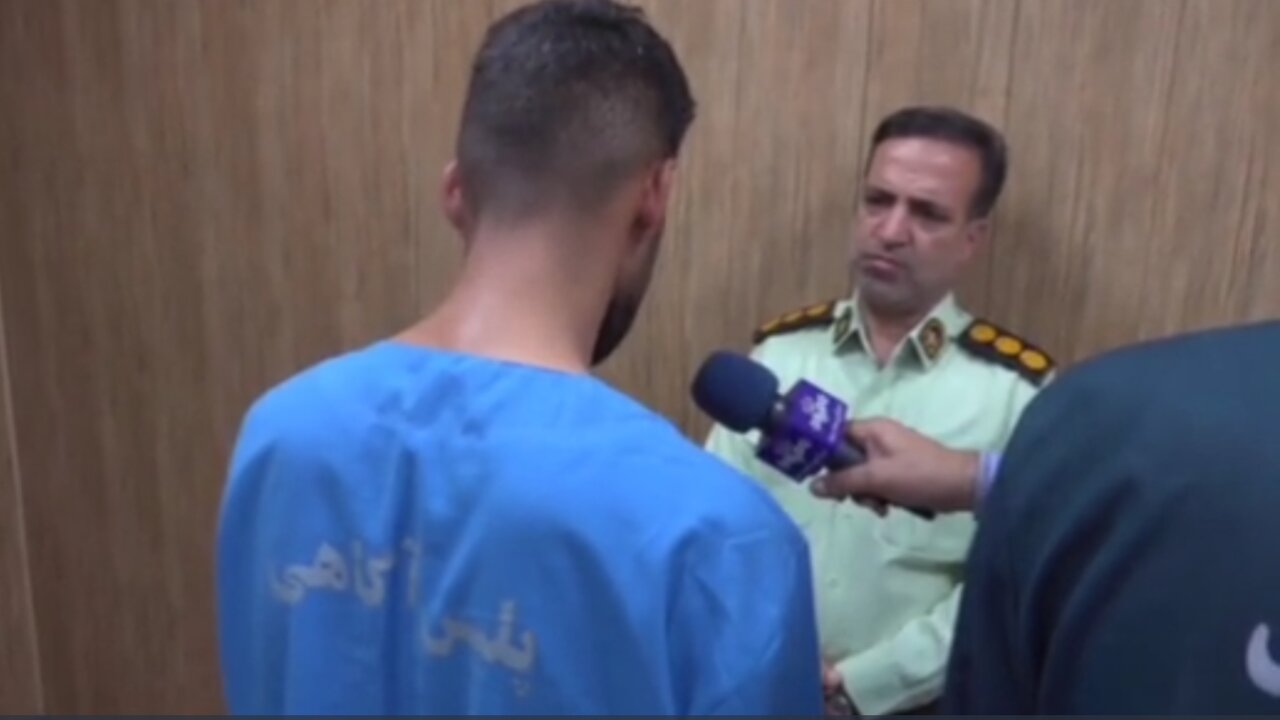 ویدئو