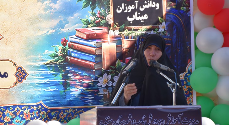 دانش‌آموزان آینده‌سازان ایران و پرچمداران مقاومت هستند