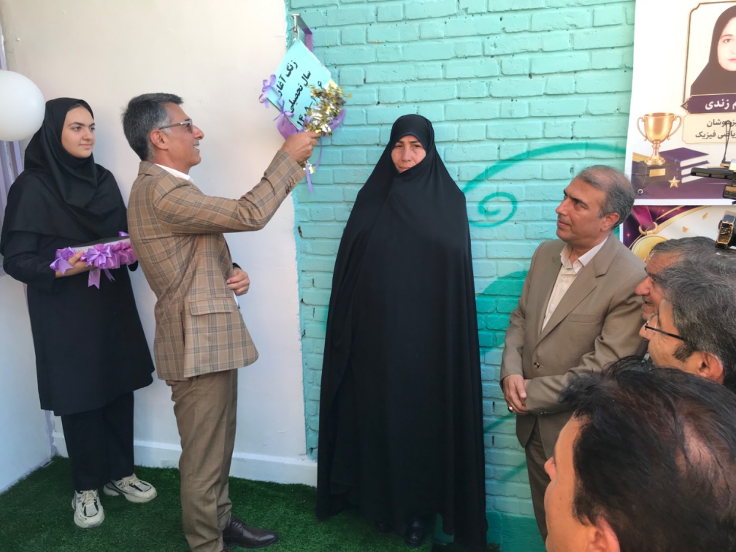 اعتماد به نفس و سلامت روان دانش‌آموزان در اولویت مدارس قرار گیرد