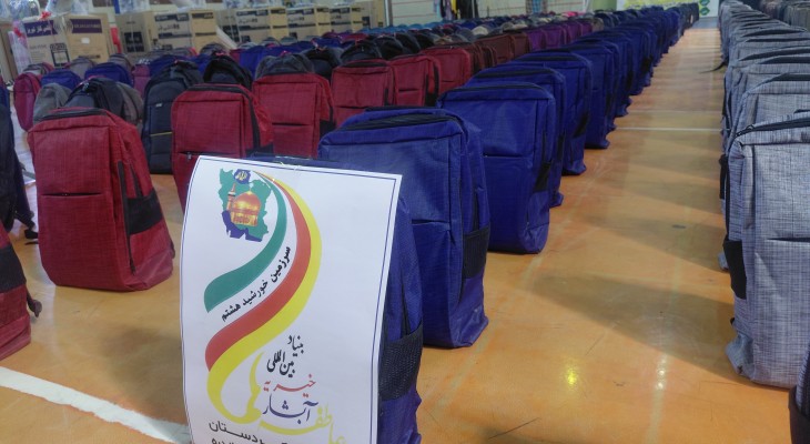 اهدا۶۰۰ بسته تحصیلی میان دانش‌آموزان نیازمند دیواندره