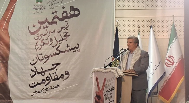 ملت ایران با تکیه بر شهدا ایستاده است