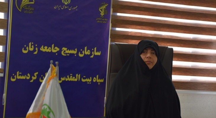 سازماندهی بانوان در قالب گردان‌های «جان‌فدای ایران