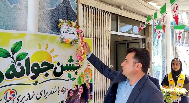 ۱۱۰۰ دانش‌آموز دهگلانی راهی مدارس شدند