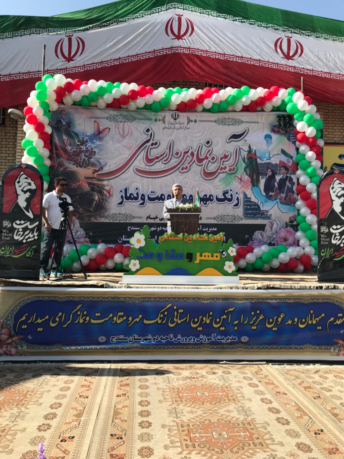 تأکید معاون استاندار کردستان بر پیوند علم و ایمان در مدارس