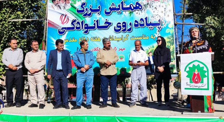 دهگلان میزبان همایش پیاده‌روی هفته دفاع مقدس