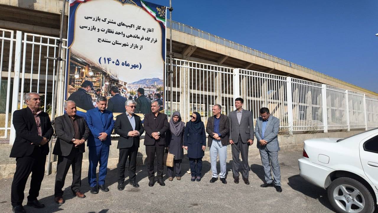 ازهاری: نظارت بر بازار کردستان باید متناسب با نوع فعالیت اصناف تخصصی شود ‌