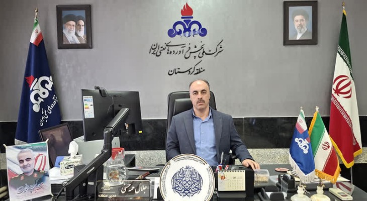 کشف بیش از ۲۶۰۰ کارت سوخت غیرمجاز کردستان
