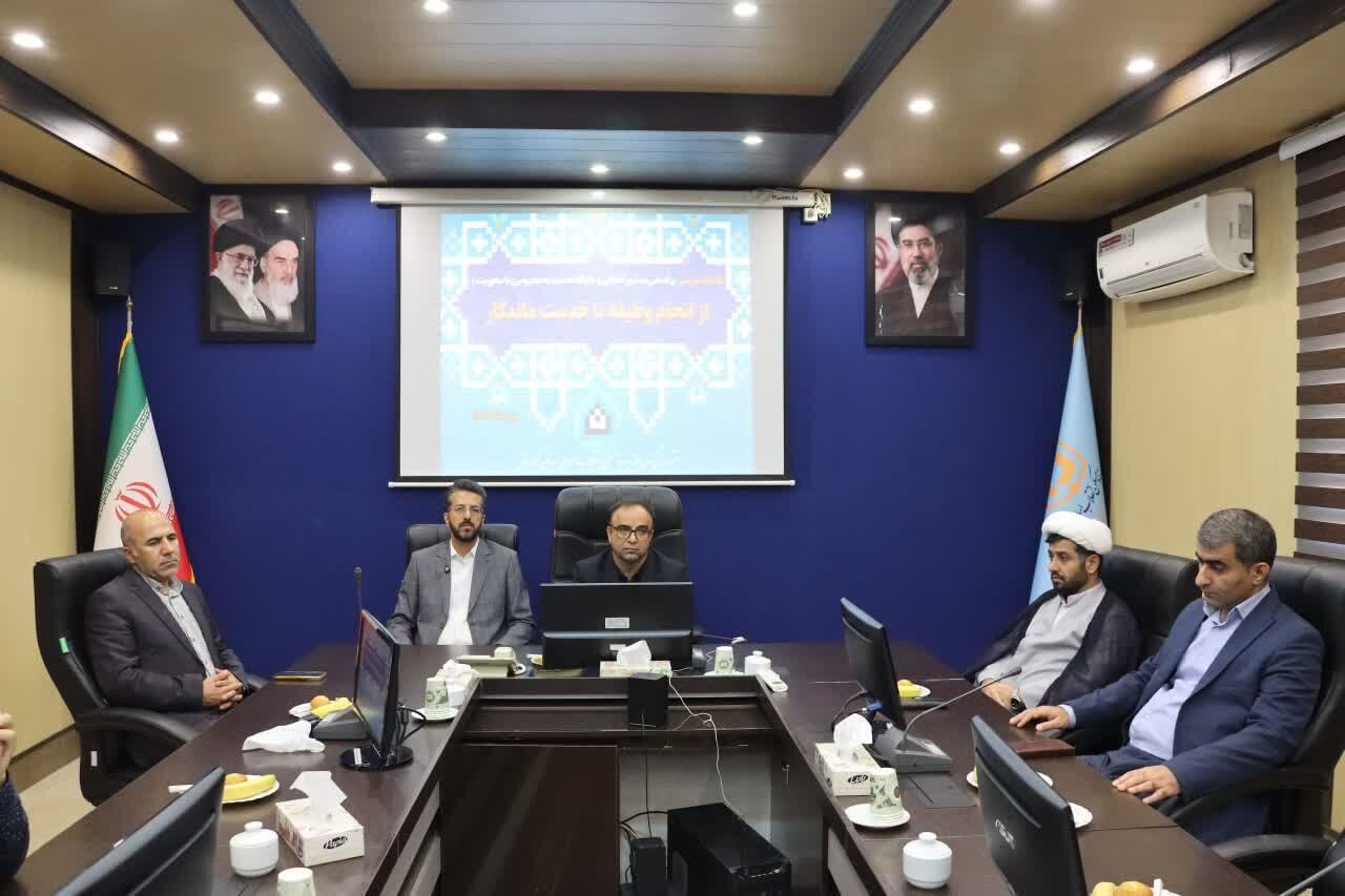 بنیاد مسکن در جنگ رمضان خوانش جدیدی از رفتار سازمانی ارائه کرد