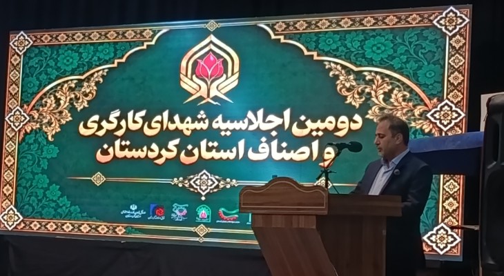 فرهنگ شهادت باید به مسئولیت اجتماعی برسد