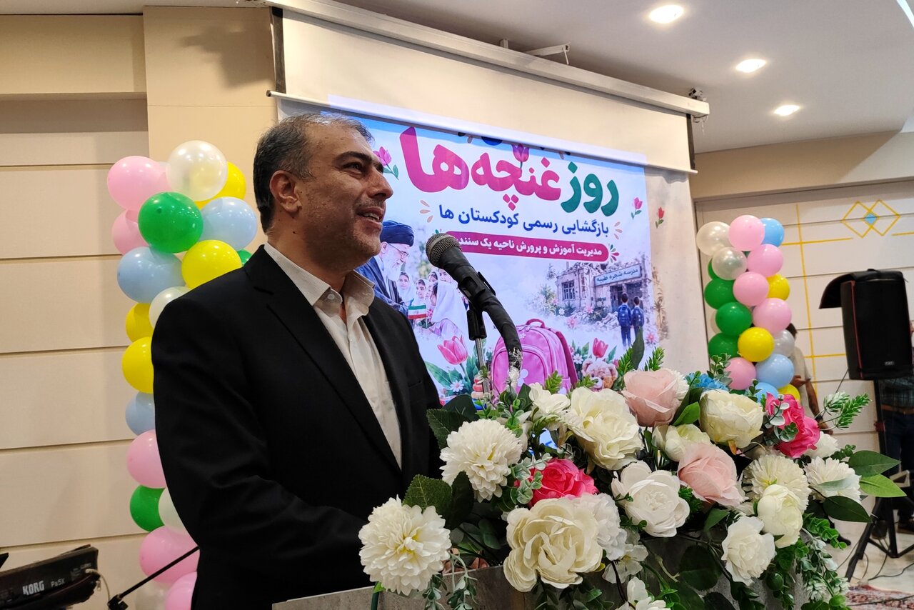 هیچ کودکی نباید به دلیل مشکلات اقتصادی از پیش‌دبستانی محروم شود