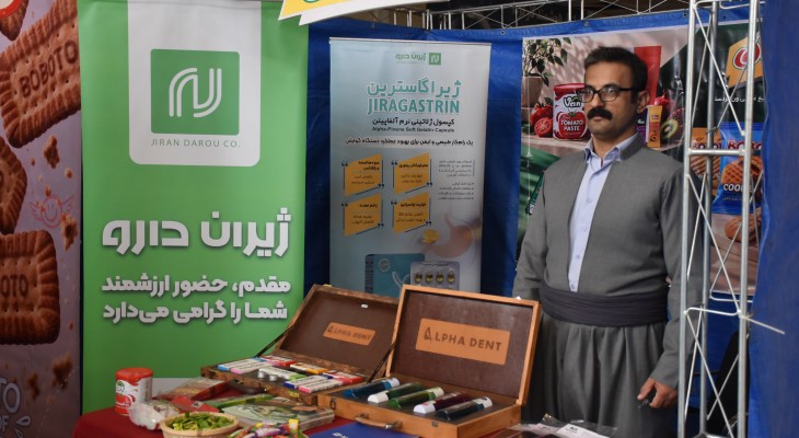 کردستانی‌ها زیر بار تحریم خم نمی‌شوند