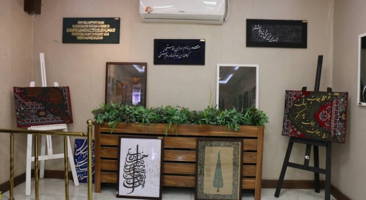 خط و خلسه»؛ روایت هنرمند بیجاری