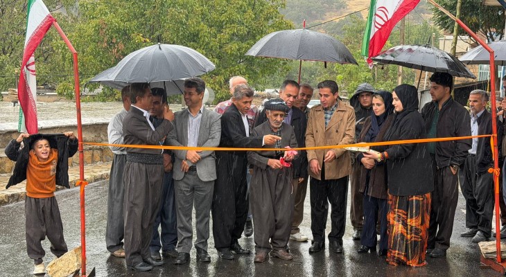 طرح هادی روستای برقلعه مریوان افتتاح شد