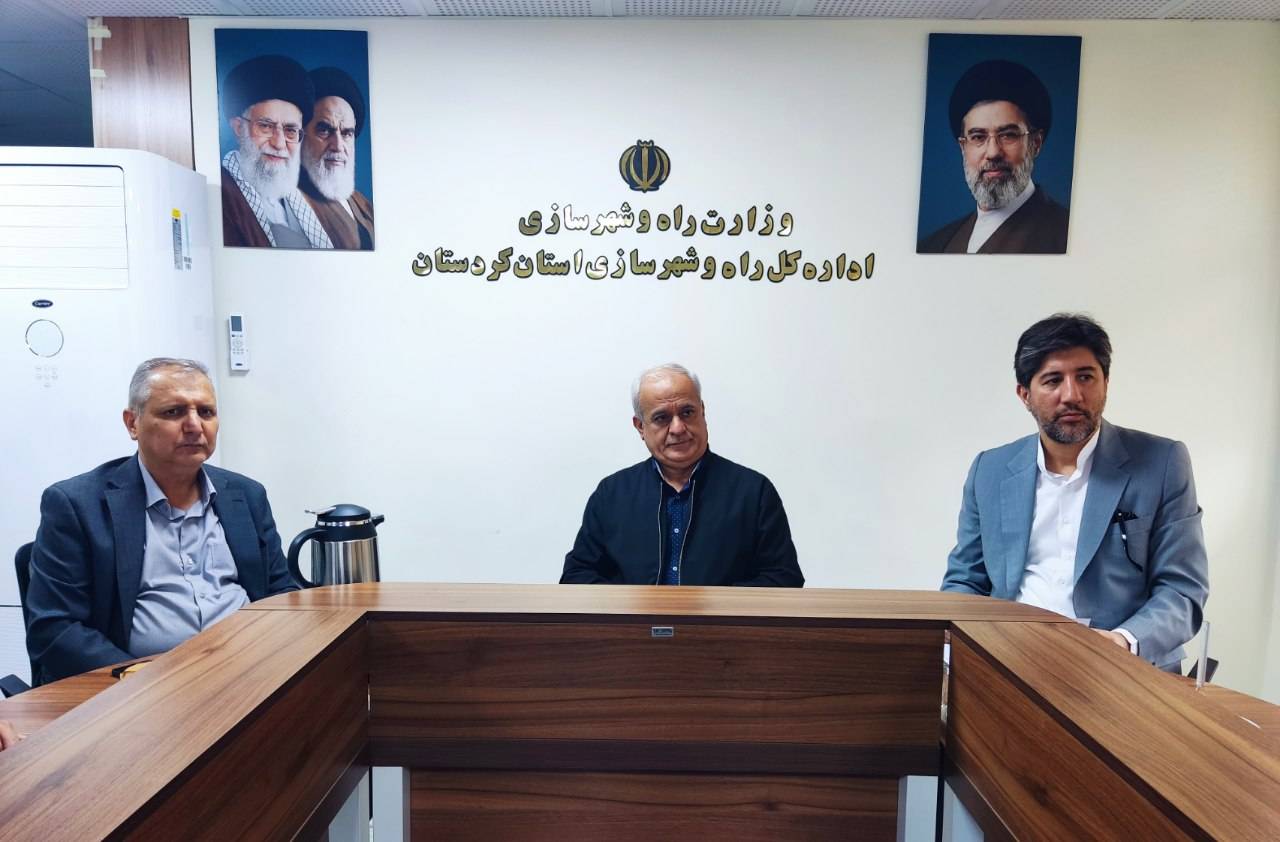 ضرورت تسریع در بررسی و تعیین تکلیف طرح‌های زیربنایی کردستان