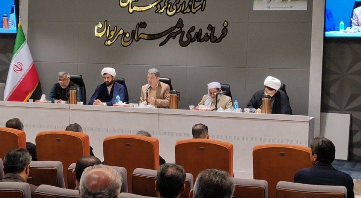 مریوان؛ مهد جان‌فدایان ایران است