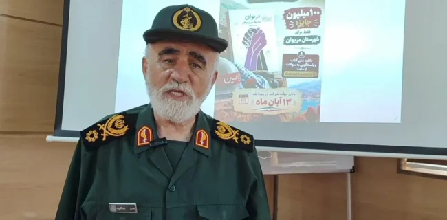 آغاز پویش کتابخوانی «نزدیک‌تر از برادر» با محوریت تحولات دهه اول انقلاب