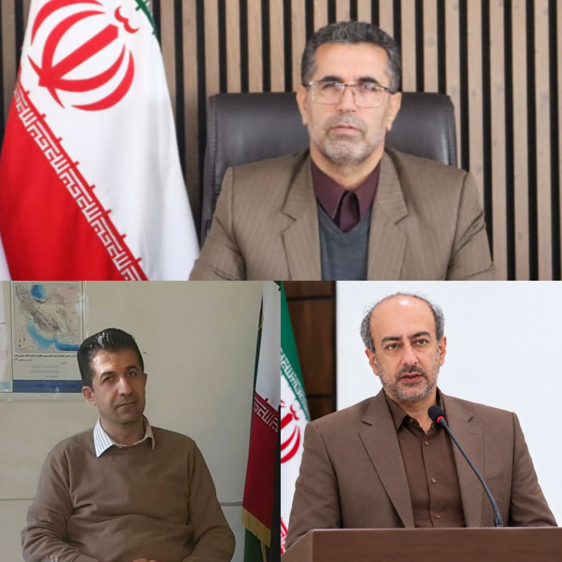 سه انتصاب جدید در