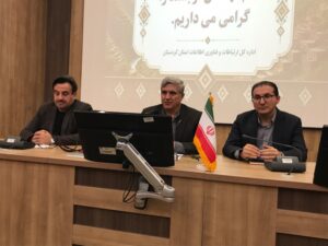 امنیت سایبری در پدافند غیرعامل، خط مقدم دفاع از زیرساخت‌های حیاتی کشور است