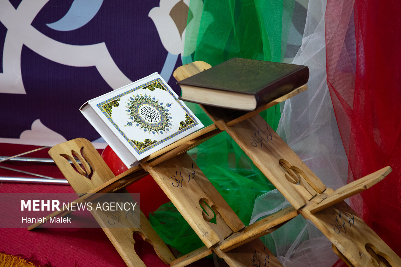 ثبت‌نام ۹۸۶ نفر در آزمون سراسری قرآن و عترت کردستان