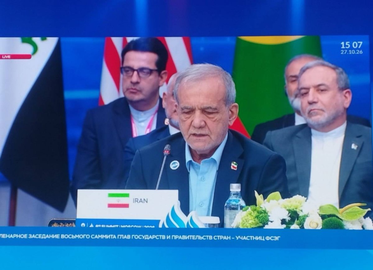 پزشکیان در هشتمین اجلاس سران مجمع کشورهای صادر کننده گاز: تروریسم اقتصادی آمریکا علیه ایران ثبات بازارهای انرژی را با خطر جدی مواجه کرده است رئیس‌جمهوری اسلامی ایران با تأکید بر تأثیر تحولات ژئوپلیتیک و اقدامات یک‌جانبه بر امنیت انرژی جهان، خواستار توسعه 