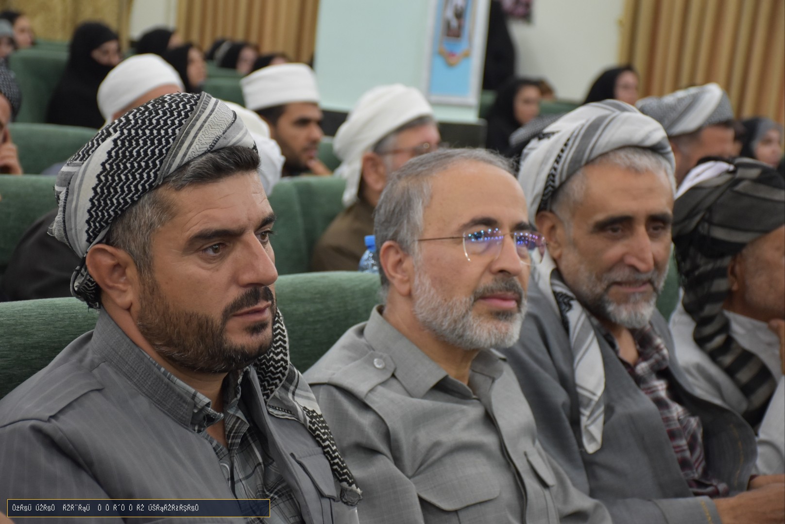 همایش بین‌المللی وحدت اسلامی در سنندج - عکس ۷