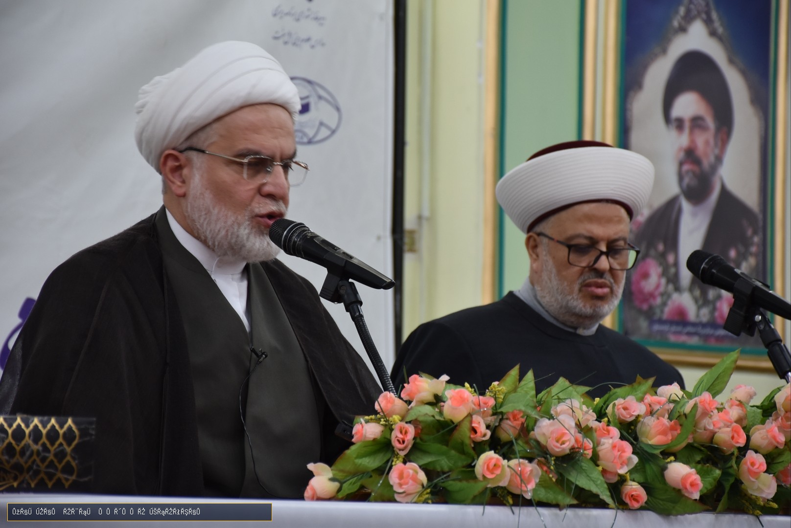 همایش بین‌المللی وحدت اسلامی در سنندج - عکس ۵