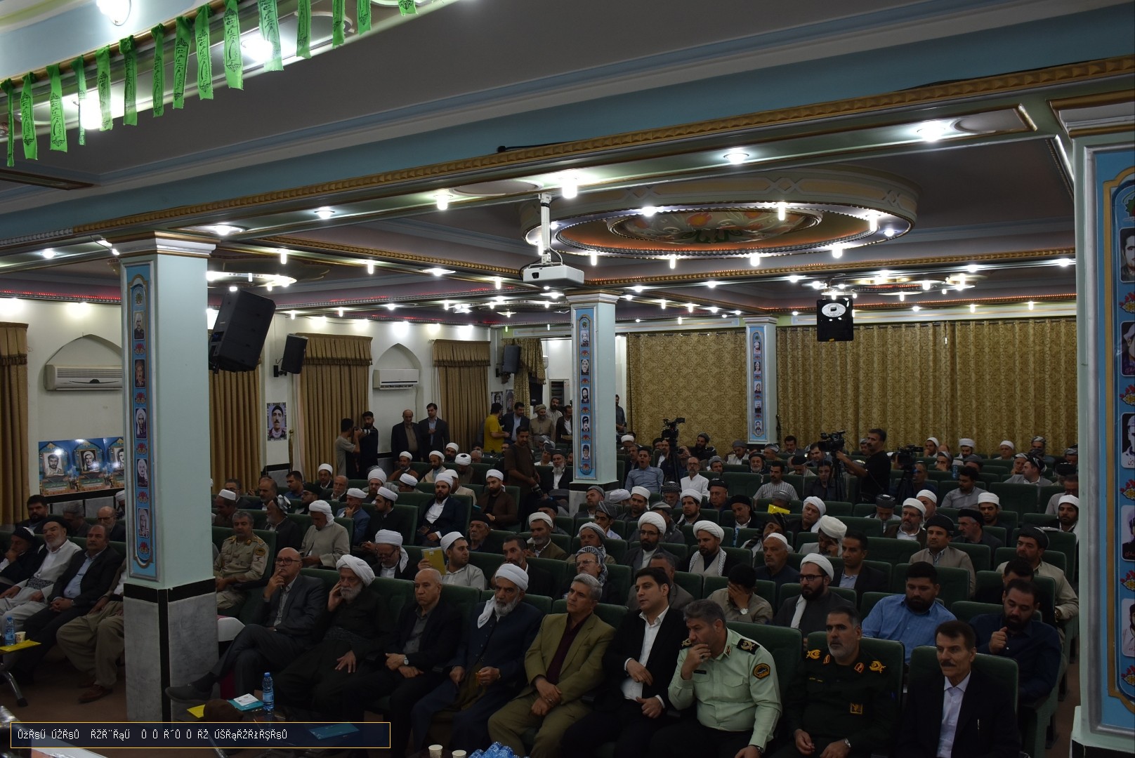 همایش بین‌المللی وحدت اسلامی در سنندج - عکس ۶