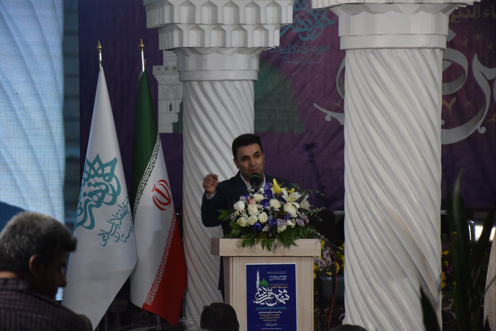 سنندج در قاب عاشقی پیامبر - عکس ۸