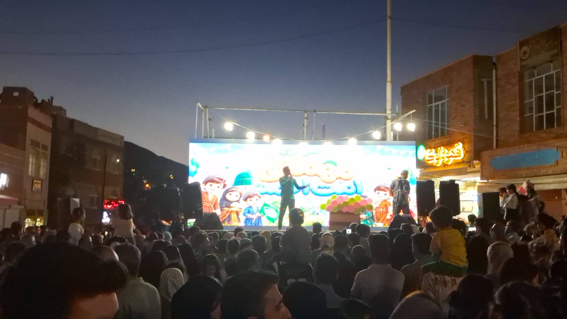 جشن امت احمد در سنندج تابلوی بی‌نظیر از وحدت - عکس ۴